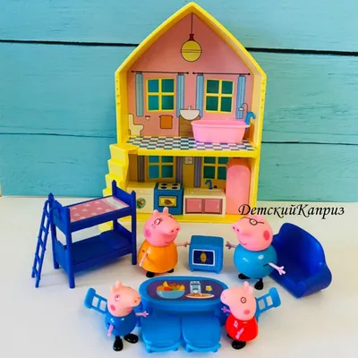 Игровой Набор Peppa - Дом Пеппы Делюкс (Домик С Мебелью, Фигурка Пеппы)  6865 - KidsJoy.com.ua