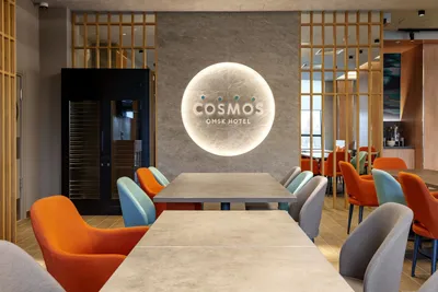 Отель Cosmos в Омске | Забронировать отель Cosmos Omsk Hotel