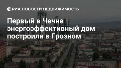 Фасадный декор Грозный, Частный дом с забором из красного кирпича от салона  Джем Декор