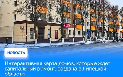 Гостевые дома «Гнёзда» | Гостиницы Липецкой области