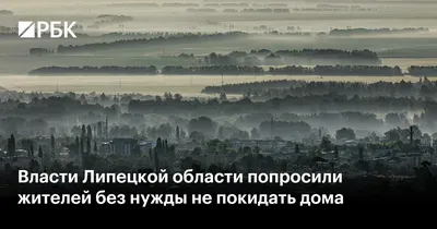 Более 20 домов культуры будут отремонтированы до конца года в Липецкой  области | В краю родном -- новости Елецкого района