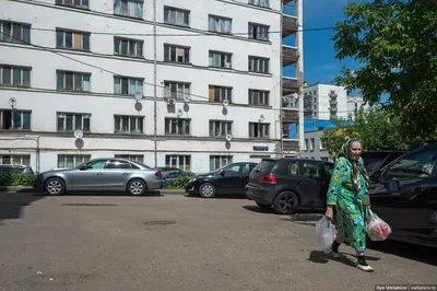 Свой дом в центре Москвы. Сколько стоит столичный особняк | Цены и рынок |  Недвижимость | Аргументы и Факты