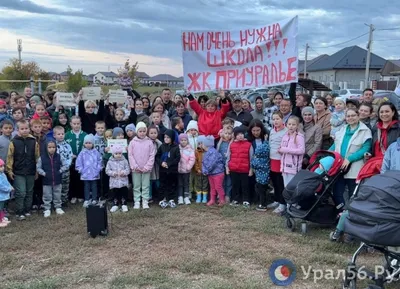 Купить Дом до 100 Кв.М. в жилом комплексе Приуралье (село Ивановка) - 52  объявления о продаже частных домов площадью до 100 м2 недорого: планировки,  цены и фото – Домклик