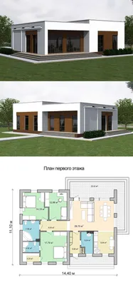 Фото домов с камином