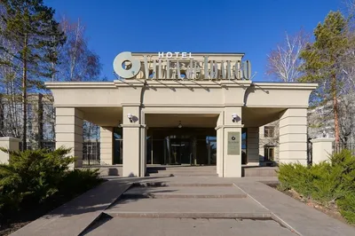 Отель Дон Кихот, Оренбург: цены 2024, бронирование, фото, рейтинг, описание.