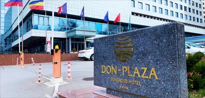 Discounts and promotions of the Don Plaza Hotel Rostov-on-Don