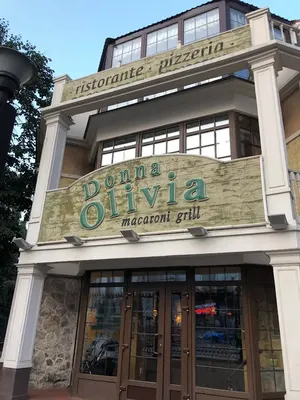 Компания \"Donna Olivia Macaroni Grill\" в Екатеринбурге: фото, отзывы, цены,  акции, адрес, телефон. Онлайн заказ и доставка | ДавайЗакажем.рф |  Екатеринбург