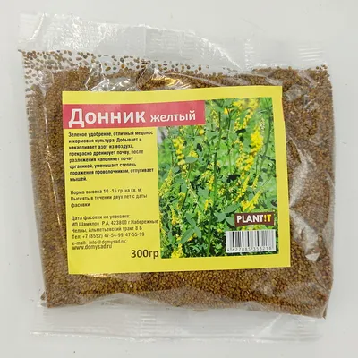 Донник жёлтый (Melilotus Officinalis)