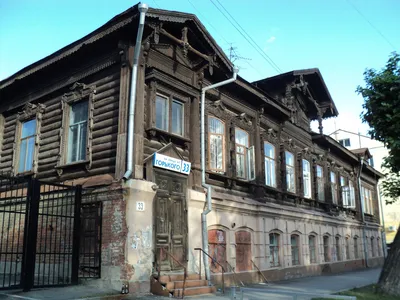 Екатеринбург чёрно-белый: смотрим фотографии Вторчермета полувековой  давности - 17 октября 2017 - e1.ru