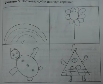 https://7days.ru/kids/games-art/igra-dorisuy-kartinku.htm