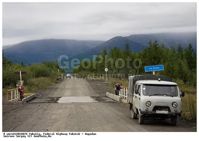 Магадан и Колыма. Дорожные фотографии, воспоминания и впечатления