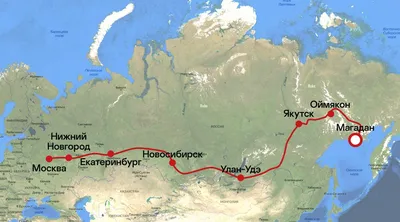 Автопутешествие в Магадан из Санкт-Петербурга: расстояние и маршрут, что  посмотреть в Красноярске и Якутске, что привезти с собой