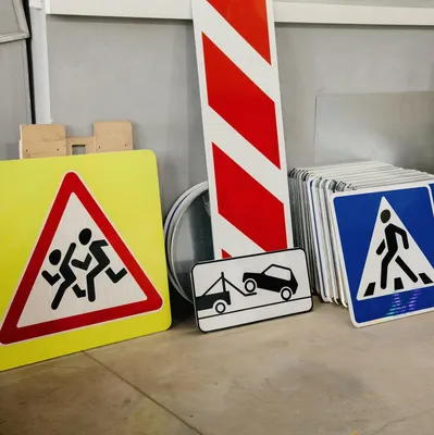 Дорожные знаки ремонт дороги Road signs road repairs Stock Photo | Adobe  Stock