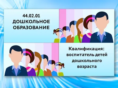 Эрудит Дошкольное образование - 📣Уважаемые родители, бабушки и дедушки!  🥳Мы с радостью сообщаем об открытии уже в июле детского сада и начальной  школы «Эрудит», расположенных по адресу: г. Москва, ЖК Москвичка, ул.