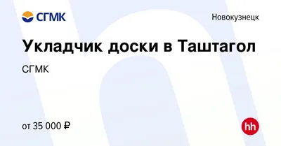 ДФ-12.07 комплект фрез для изготовления доски пола 125х32х40, шип трапеция,  9ХС купить в Новокузнецк