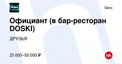 Разделочная доска из разных пород древесины \"Авокадо\" в интернет-магазине  Ярмарка Мастеров по цене 1400 ₽ – LB61MRU | Разделочные доски, Омск -  доставка по Росс… | Разделочные доски, Доска, Разное