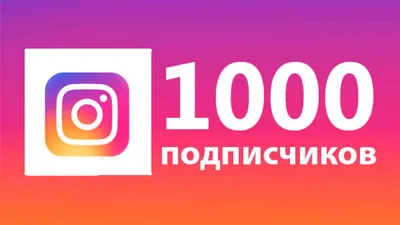 В Instagram появилась функция заказа и доставки еды в России