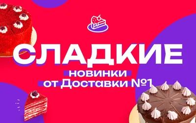 Доставка лично в руки - заказать доставку документов и посылок лично в руки