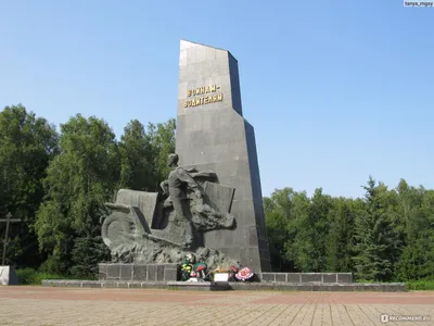 Памятники Брянска: водителям, освободителям, летчикам, военным....