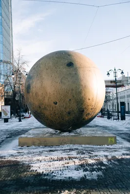 Кировка. «Челябинский Арбат» | Пикабу