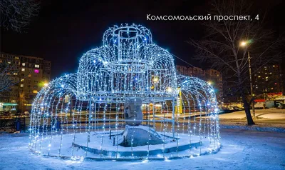 Достопримечательности. Интересное. Челябинск. Фотоальбомы - Челябинск.  Челябинская область. Городской информационно-деловой портал. Новости.  Бизнес. Общество. Образование. Спорт. Здоровье. Недвижимость. Работа. Авто.  Афиша. Отдых. Общение