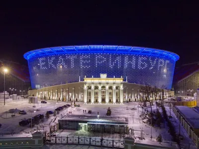 Куда сходить в Екатеринбурге, Достопримечательности Екатеринбурга, Красивые  места в Екатеринбурге, Где поесть в Екатеринбурге - 1 декабря 2021 - Sport24