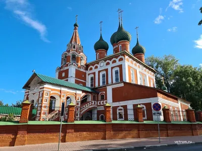 Достопримечательности Ярославля: красивые места, музеи, театры, храмы и  парки | Пикабу