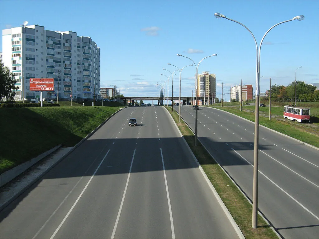 Купить Землю В Набережных Челнах