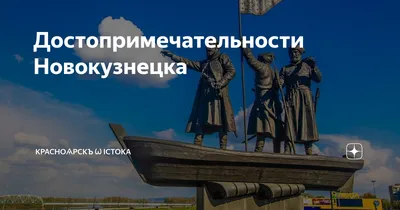 Мемориальный образ Кузбасса, выпуск 2 - Черный тюльпан, мемориальный  комплекс (Новокузнецк)