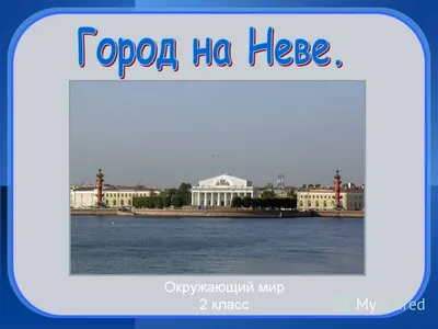 Топ-15 интересных событий в Санкт-Петербурге на выходные 20 и 21 марта 2021  г.