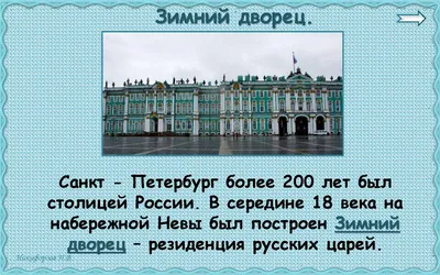 Государственный Русский музей , Санкт-Петербург: лучшие советы перед  посещением - Tripadvisor