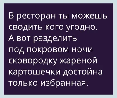 Доверие к себе: почему это важно?