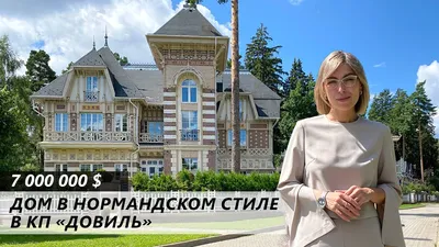 Вилла Ротонда место для мероприятий любого масштаба и уровня