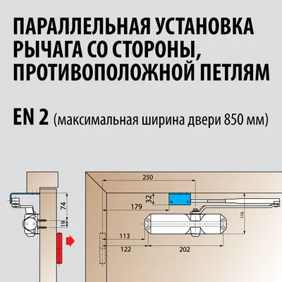 Как установить доводчик на входную железную дверь и деревянную