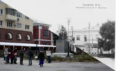 Успенский Ю. И. Старый Воронеж : Художественно-исторический очерк. — Воронеж,  1922 | портал о дизайне и архитектуре