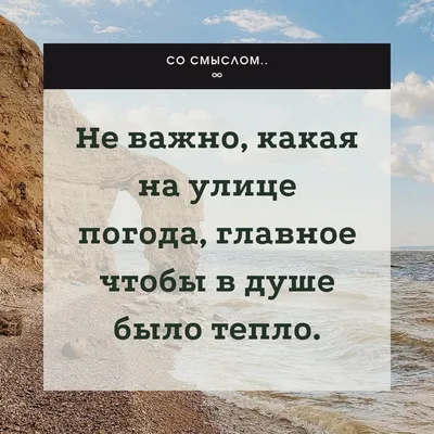 Акварели Красный Зонт Под Дождем. Стилизованный Голубые Серые Капли Дождя.  Маркировочного Со Словами Дождем Дождь Уйти. Фотография, картинки,  изображения и сток-фотография без роялти. Image 57003977