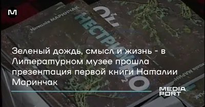 Картинки со смыслом о жизни с надписями дождь (67 фото) » Картинки и  статусы про окружающий мир вокруг