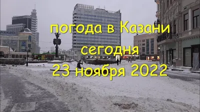 Казань подтопило после сильного дождя - РИА Новости, 02.07.2021