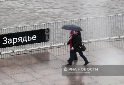 Погода в Москве на 14 дней: ледяные дожди, температурные качели, - одним  словом, «валидольная» погода - EG.RU – Погода. Прогноз погоды. Погода в  Москве. Погода на 14 дней. Погода в Москве на