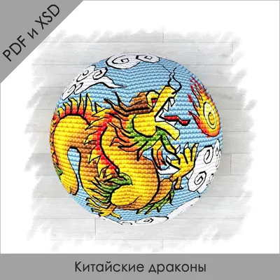 Как встретить Новый год Дракона, что одеть, как украсить дом, что  приготовить – Agro-Market