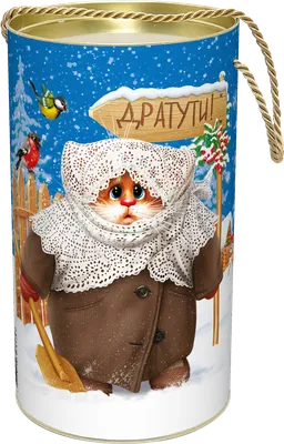 Дратути