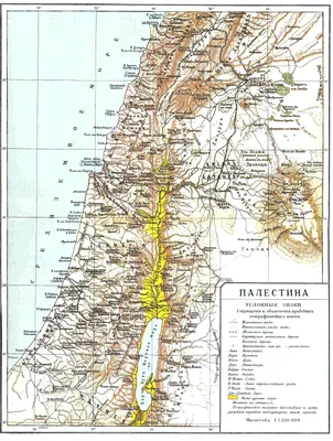 Beureukaih:Map of Palestine in Russian, a. 1900.jpg - Wikipèdia bahsa Acèh,  ènsiklopèdia bibeueh