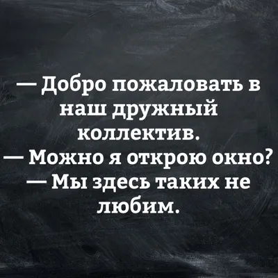 Мне нравится дружный коллектив, а ещё больше мне нравится его создавать» –  Новости – Факультет компьютерных наук – Национальный исследовательский  университет «Высшая школа экономики»