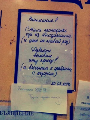 Как влиться женщине за 40 в молодой дружный коллектив: 7 полезных правил |  Мама-инженер | Дзен