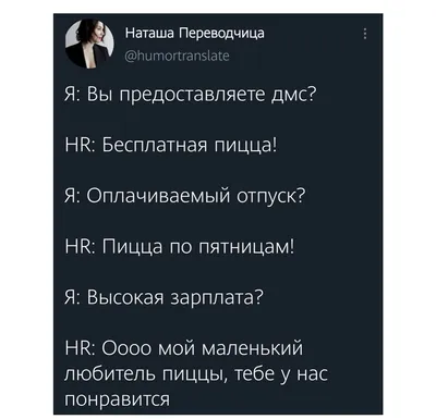 А вот и наш небольшой, но дружный коллектив🤗 и не только😉 Уже почти целый  год мы ежедневно занимаемся только.. | ВКонтакте