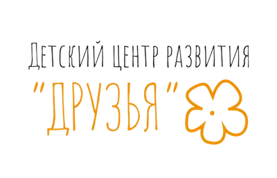 Александра Друзя вмонтировали в знаменитую заставку сериала \"Друзья\"