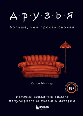 ᐉ Игрушка мягкая Радужные Друзья 26 см Синий (129716) • Купить в Киеве,  Украине • Лучшая цена в Эпицентр