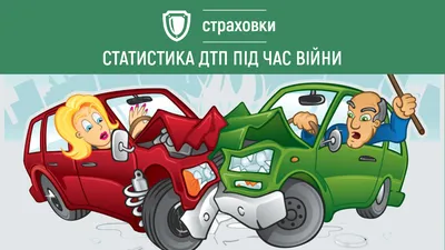 Люди погибли в ДТП на трассе в Краснодарском крае - Газета.Ru | Новости