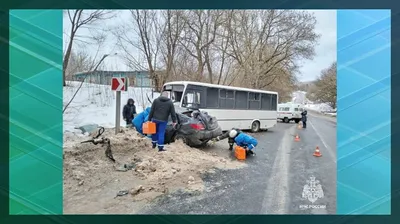 В массовом ДТП в Брянской области пострадали люди - Лента новостей Брянска