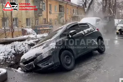 Audi врезалась в известный ресторан и перевернулась»: жесткое ДТП во  Владивостоке — фото - PortoFranko